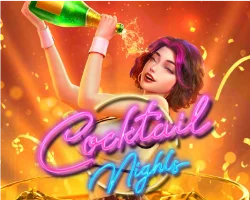 cocktail nights by อู้ฟู่ 789