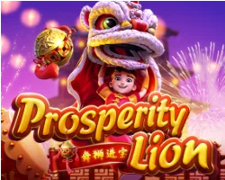 prosperity lion by อู้ฟู่ 789