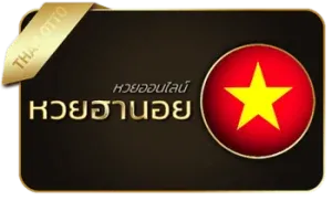 หวยฮานอย by อู้ฟู่ 789